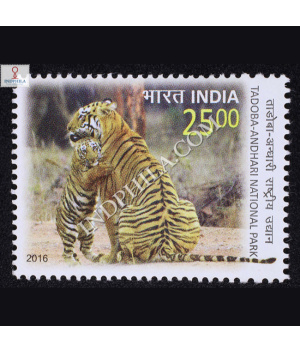 Tadoba Andhari National Park S2 Commemorative Stamp