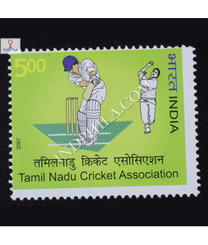 Tamil Nadu Cricket Association Commemorative Stamp