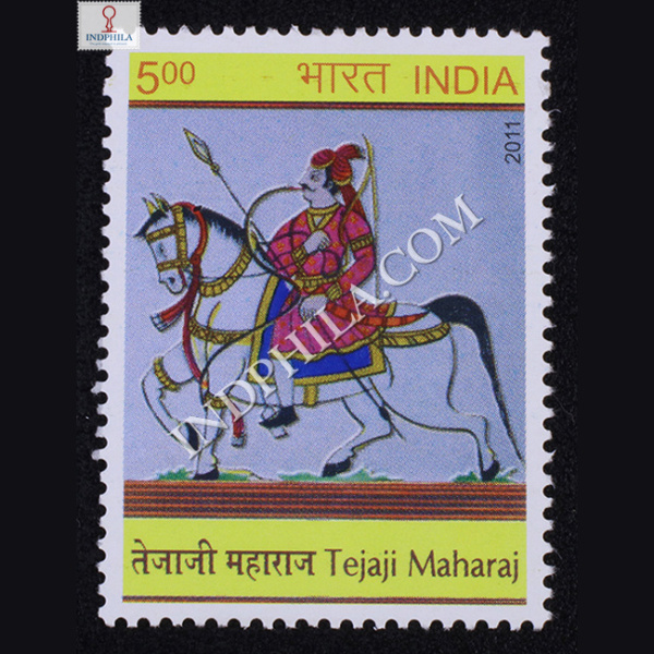 Tejaji Maharaj Commemorative Stamp