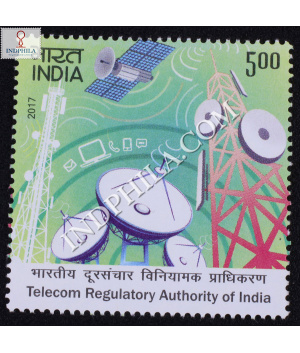Telecom Regulatory Authority Of India Commemorative Stamp