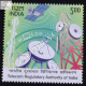 Telecom Regulatory Authority Of India Commemorative Stamp