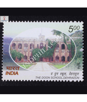 The Doon School Dehradun Commemorative Stamp