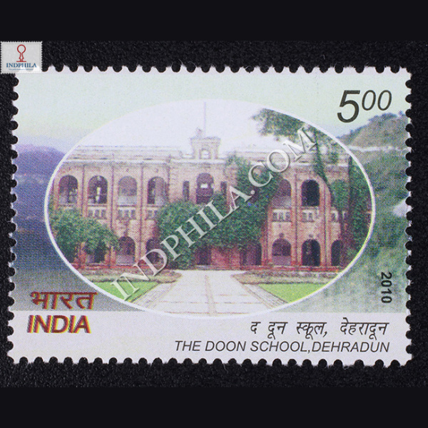 The Doon School Dehradun Commemorative Stamp