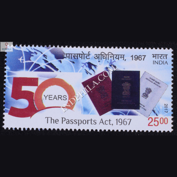 The Passports Act 1967 Commemorative Stamp