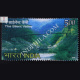 The Silent Valley Commemorative Stamp