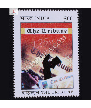 The Tribune Commemorative Stamp