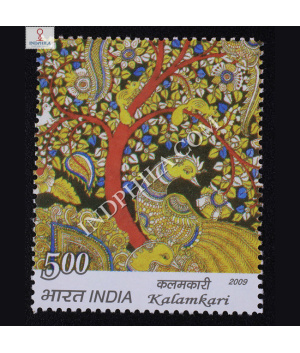 Traditional Indian Textiles Kalamkari Commemorative Stamp