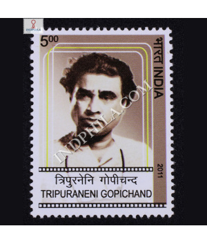 Tripuraneni Gopichand Commemorative Stamp