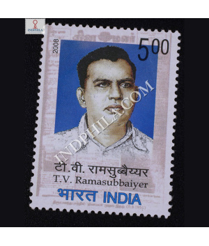 Tv Ramasubbaiyer Commemorative Stamp