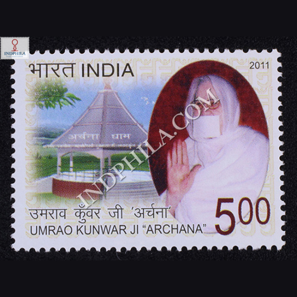 Umrao Kunwarji Archana Commemorative Stamp