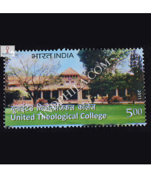 United The Ological College Commemorative Stamp