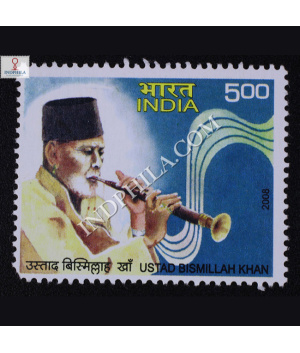 Ustad Bilsmillah Khan Commemorative Stamp