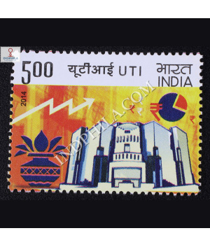 Uti Commemorative Stamp