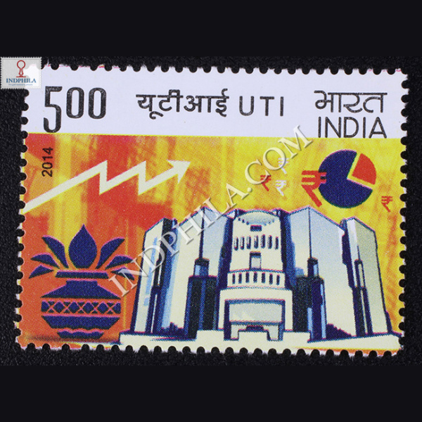 Uti Commemorative Stamp