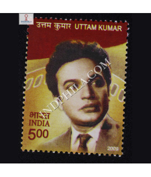 Uttam Kumar Commemorative Stamp