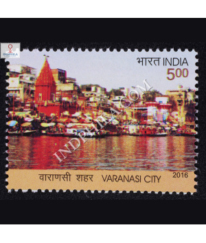 Varanasi City Commemorative Stamp