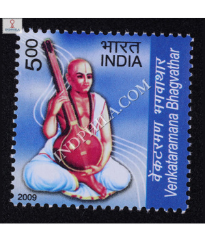 Venkataramana Bhagavathar Commemorative Stamp