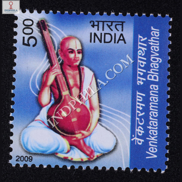Venkataramana Bhagavathar Commemorative Stamp