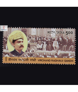 Virchand Raghavji Gandhi Commemorative Stamp