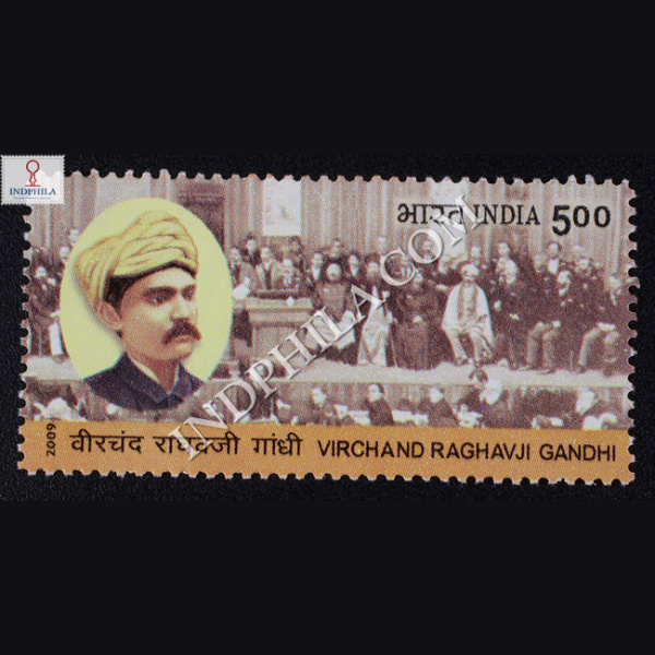 Virchand Raghavji Gandhi Commemorative Stamp