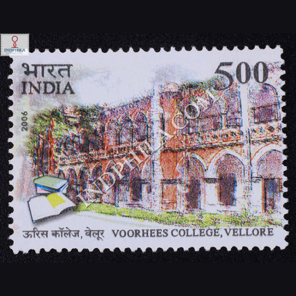 Voorhees College Vellore Commemorative Stamp