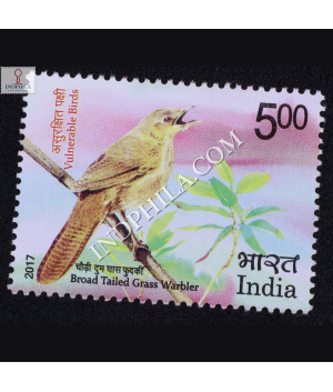 Vulnerable Birds Broad Tailed Grass Warbler Commemorative Stamp