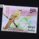 Vulnerable Birds Broad Tailed Grass Warbler Commemorative Stamp
