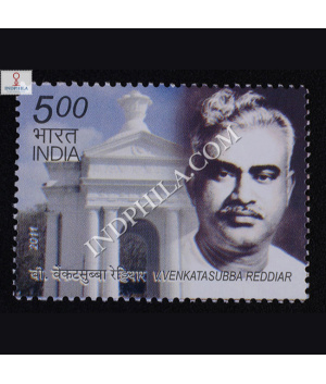 Vvenkatasubba Reddiar Commemorative Stamp