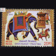 Wall Paintings Shekhawati Painting Commemorative Stamp