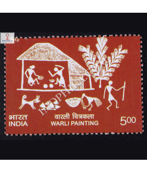 Warli Painting Commemorative Stamp