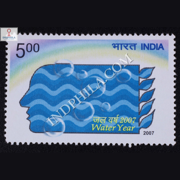 Water Year 2007 Commemorative Stamp