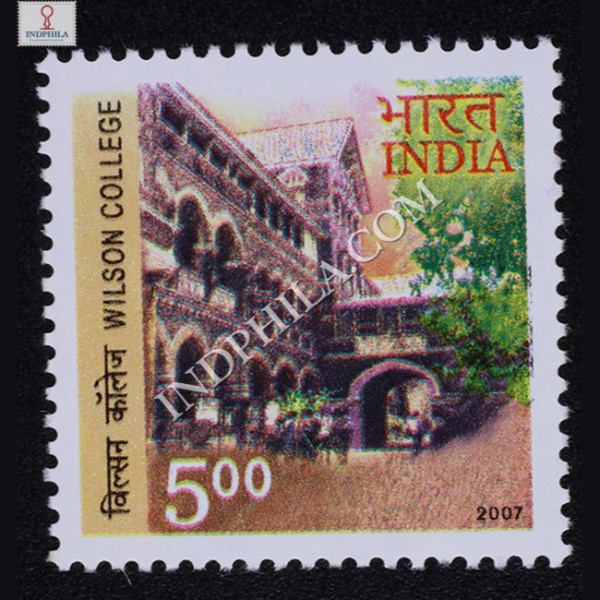 Wilson College Commemorative Stamp