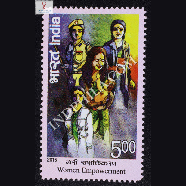 Women Empowerment S2 Commemorative Stamp