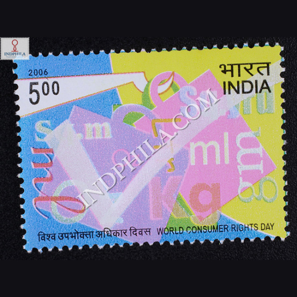 World Consumer Rights Day Commemorative Stamp