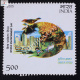 World Environment Day Green Cities Commemorative Stamp