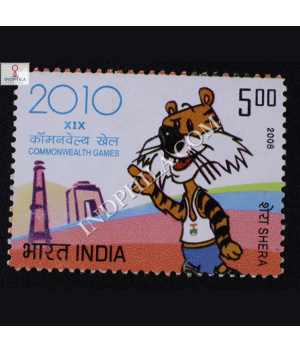 Xix Common Wealth Games Commemorative Stamp