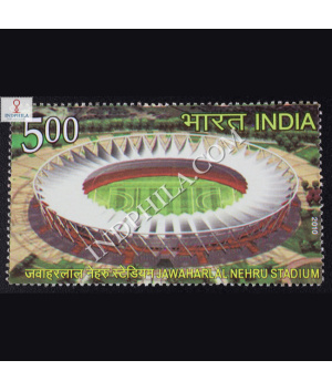 Xix Common Wealth Games Jawahar Lal Nehru Stadium Commemorative Stamp