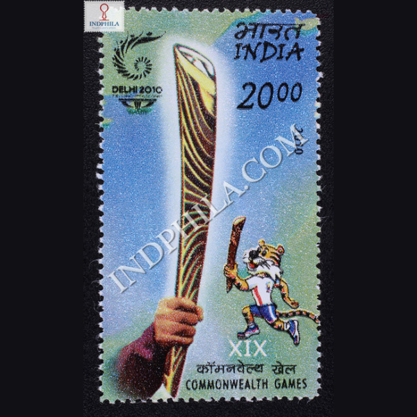 Xix Common Wealth Games Queens Baton Relay S2 Commemorative Stamp