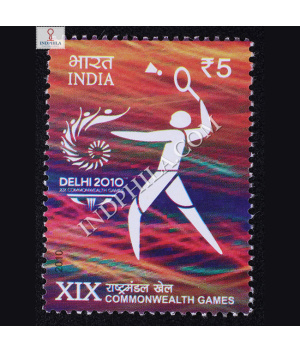 Xix Common Wealth Games S1 Commemorative Stamp