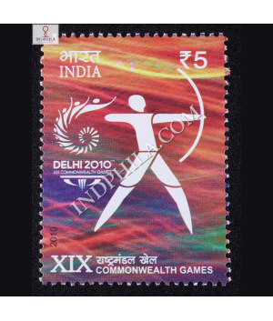 Xix Common Wealth Games S2 Commemorative Stamp