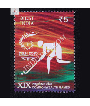 Xix Common Wealth Games S3 Commemorative Stamp