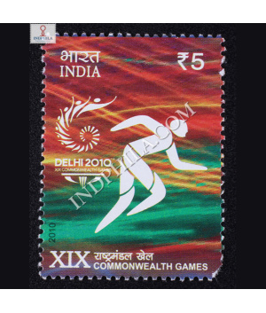 Xix Common Wealth Games S4 Commemorative Stamp