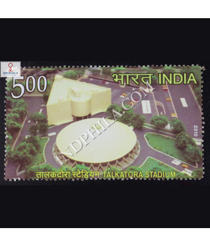 Xix Common Wealth Games Talkatora Stadium Commemorative Stamp