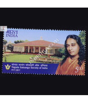 Yogoda Satsanga Society Of India Commemorative Stamp