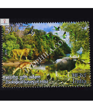 Zoological Survey Of India S1 Commemorative Stamp