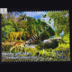 Zoological Survey Of India S1 Commemorative Stamp