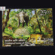Zoological Survey Of India S2 Commemorative Stamp