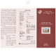 125th Anniversary Of St Xaviers College Bombay Brochure 1994