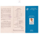 125th Death Anniversary Of Jagannath Sunkersett Brochure 1991