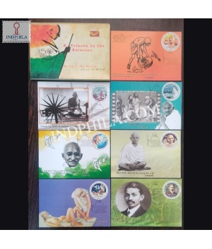 150 Years Of Celebrating The Mahatma A Tribute To The Colossus Set Of 7 Maxim Cards